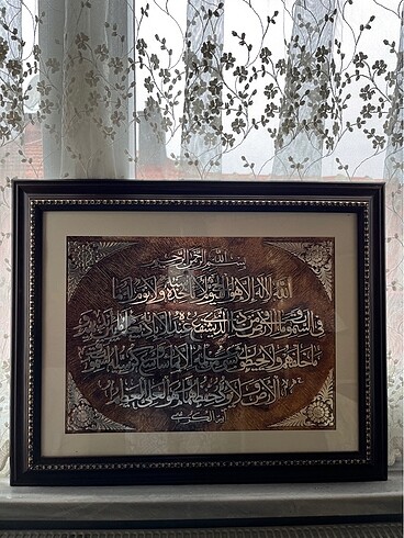 Ayetel kürsi tablo