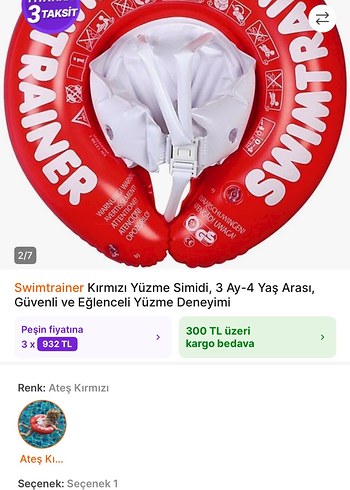 Swimtrainer Kırmızı Yüzme Simidi 3 Ay-4 Yaş - Görsel 2