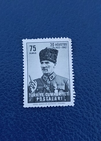  Özel Seri Pul Koleksiyonu