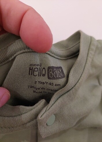 HelloBaby Erkek çocuk hırka