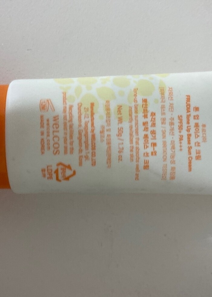 frudia güneş kremi - Görsel 2