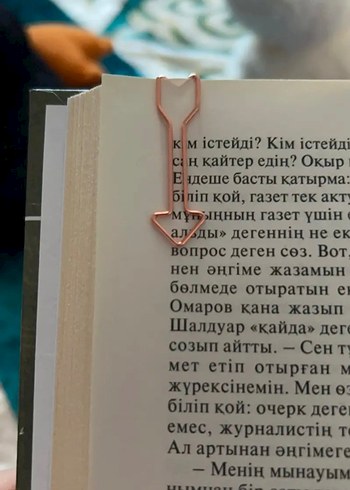 Rosegold Kitap Ayracı 10 adt