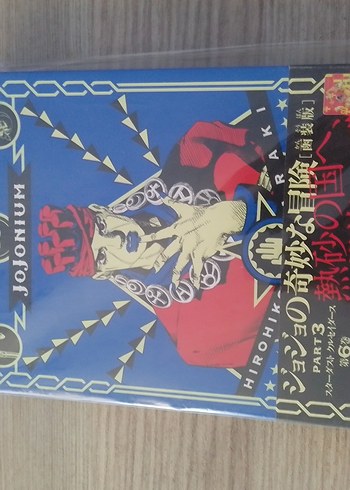 Beden Renk JoJonium Cilt 13 - Manga