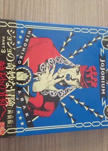 Beden JoJonium Cilt 13 - Manga