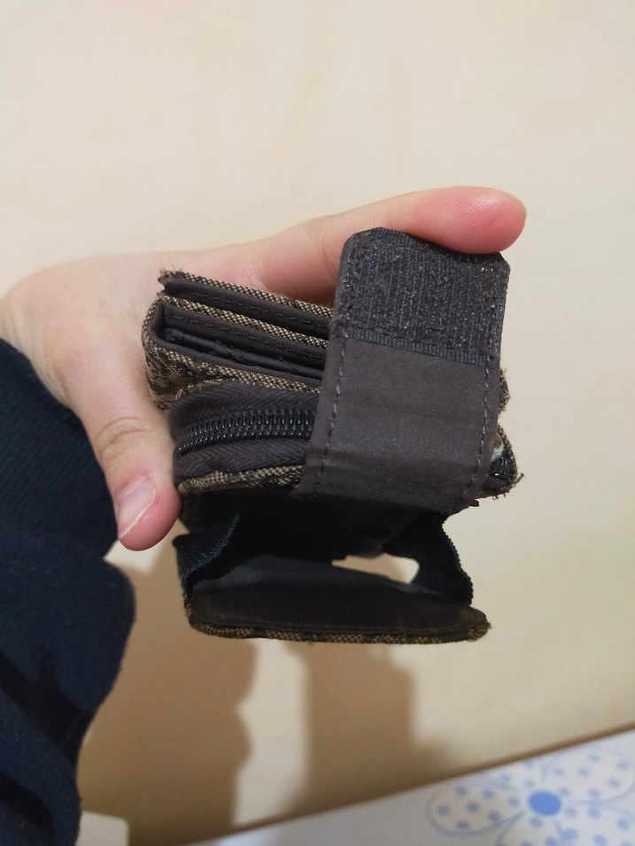 Kahverengi Baskılı Koz Çocuk Cüzdanı - Görsel 2