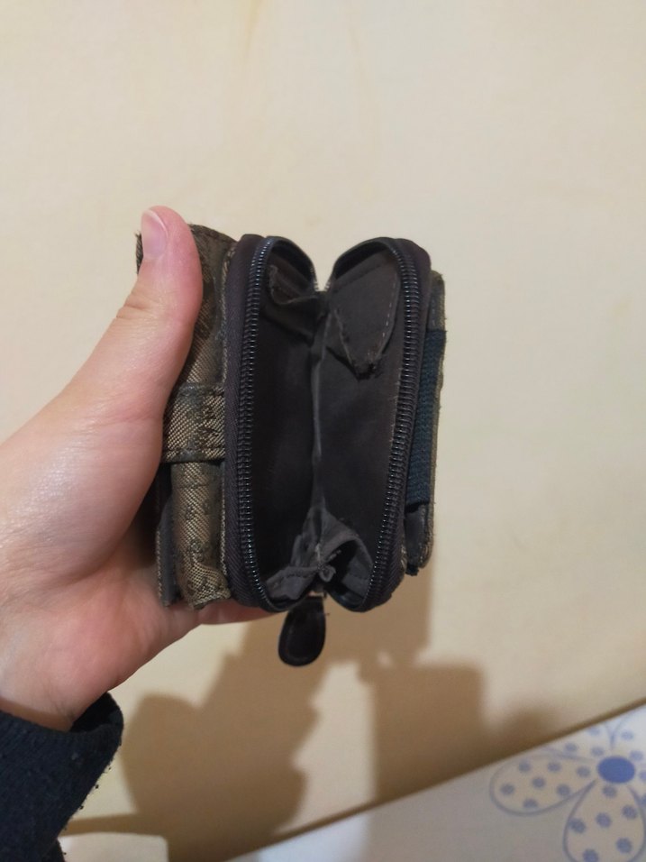 Kahverengi Baskılı Koz Çocuk Cüzdanı - Görsel 3