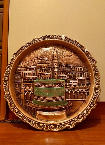 Dekoratif duvar süsü Kâbe resmi