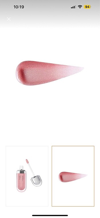 Kiko kiko gloss