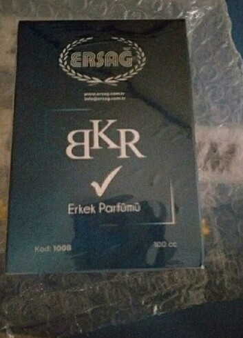Ersağ