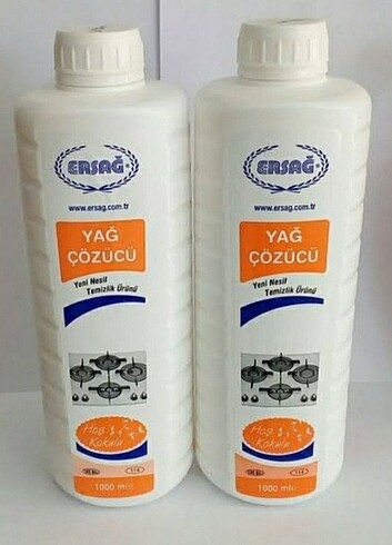 Diğer Ersağ