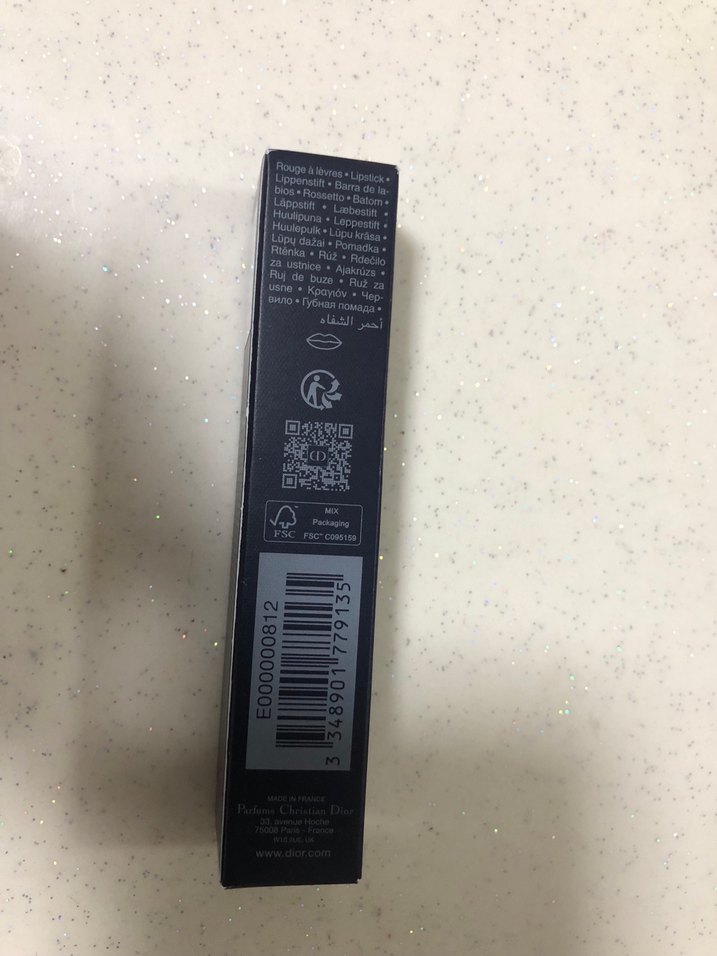 ORİJİNAL CRISTIAN DIOR RUJ - Görsel 4