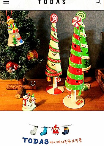 Renkli Yeşil Yılbaşı Ağacı Dekoru Seramik - Görsel 2