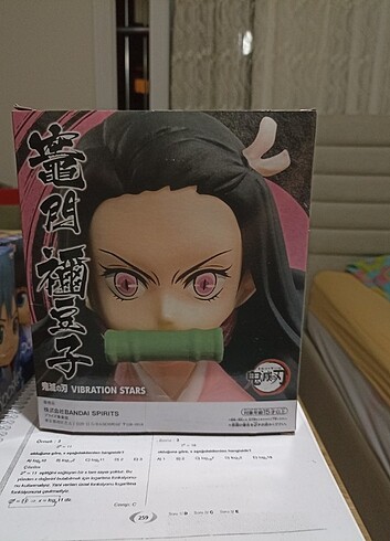 Demon Slayer Vibration Stars Nezuko figur