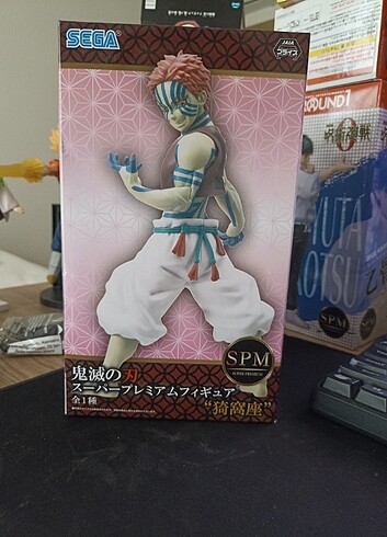  Demon slayer Sega SPM Akaza Figür 