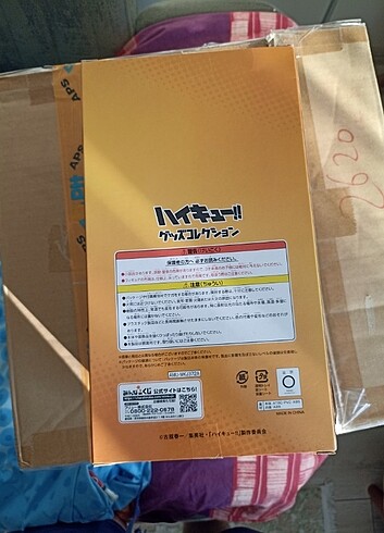 Beden Furyu haikyu Hinata figür