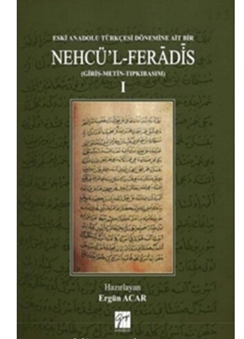 Nehcü'l Feradis 

 - Görsel 2