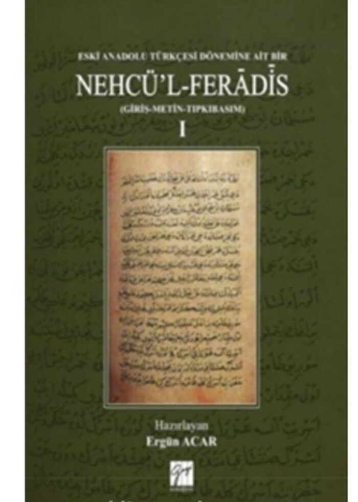 Nehcü'l Feradis 

 - Görsel 2