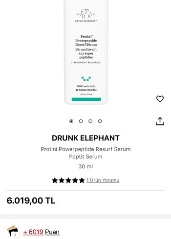 Sephora Drunk Elephant Anti Age Peptit Serum
