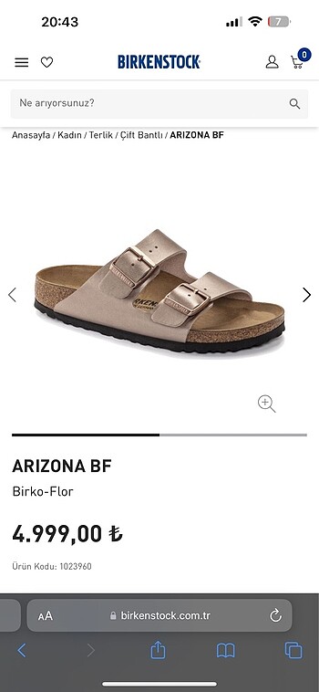 Birken arızona
