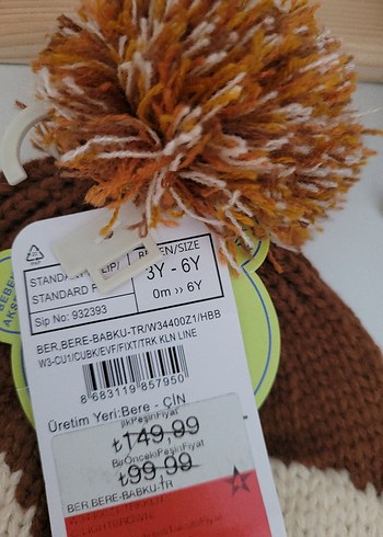 LC Waikiki Çocuk şapka kışlık