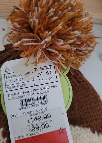 1-2 Yaş, 19 cm Beden Çocuk şapka kışlık