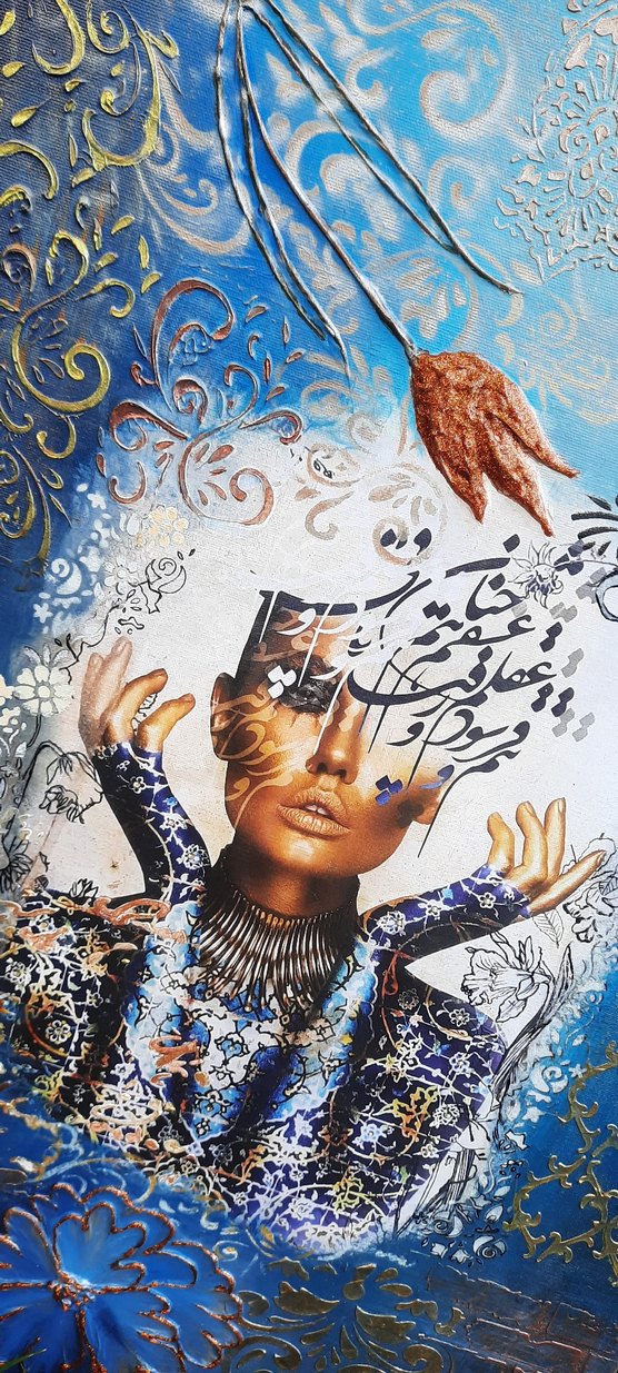 Mixmedia Dekoratif Tablo - Görsel 2