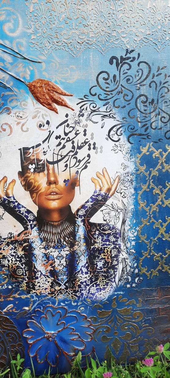 Mixmedia Dekoratif Tablo - Görsel 4