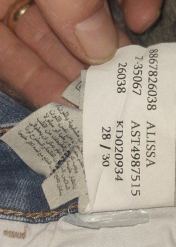 mavi Kadın Kot Pantolon, - Görsel 4