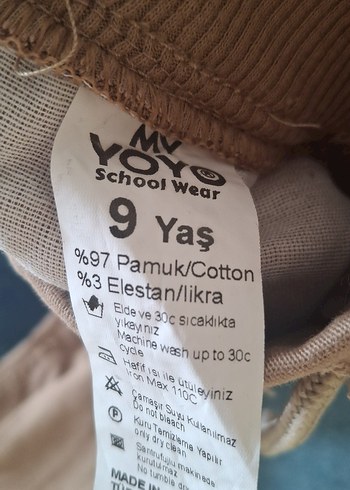 Bej Erkek ve kız Çocuk Keten Rahat Kesim Pantolon - Görsel 4