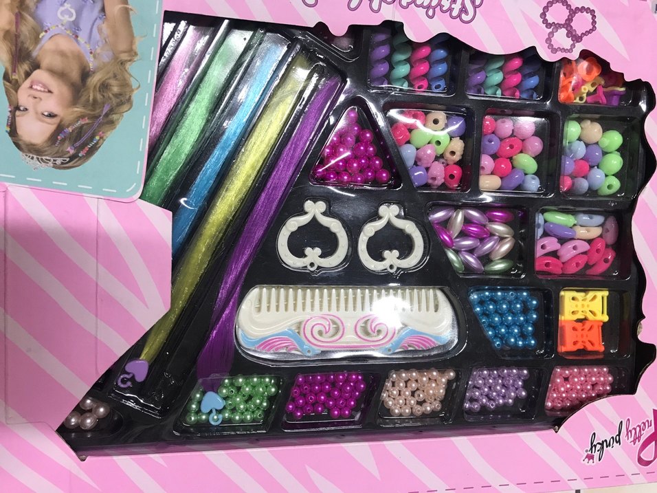 SIFIR ÜRÜN SAÇ TASARIM SETİ - Görsel 5