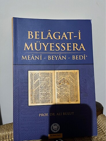 Belagat