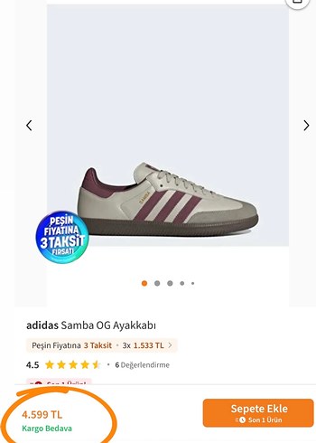 Adidas 36