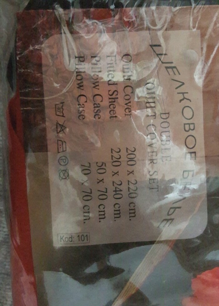 Takım halinde  - Görsel 3