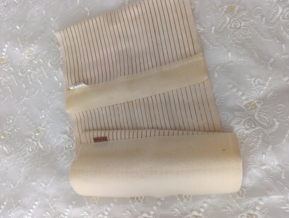 Nakışlı Bej Emzirme Korsesi - Görsel 2