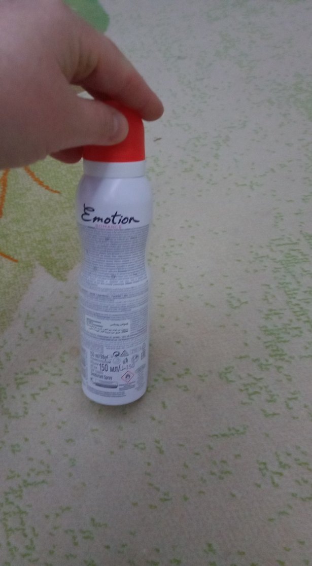 Emotion Kadın Deodorant 150 ml - Görsel 3