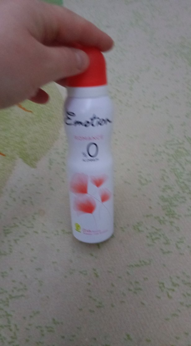 Emotion Kadın Deodorant 150 ml - Görsel 2