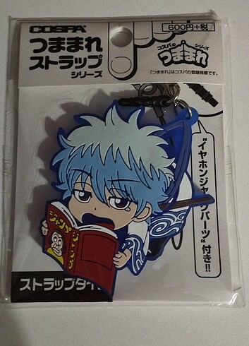 gintama anahtarlık 