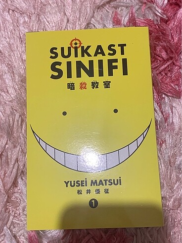 Suikast sınıfı 1