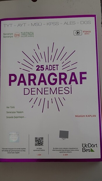 Sıfır paragraf denemesi