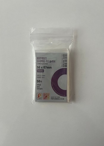 56x87mm ölçülerinde card sleeves