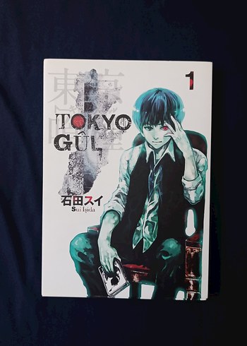 Tokyo Ghoul Cilt 1 Manga