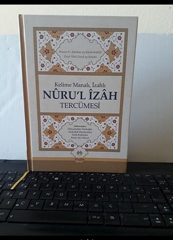 nurul izah tercümesi