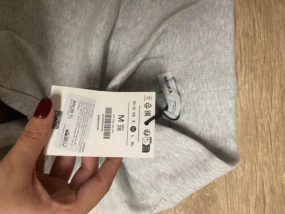 Gri Bershka İspanyol Paça Tayt - Görsel 2