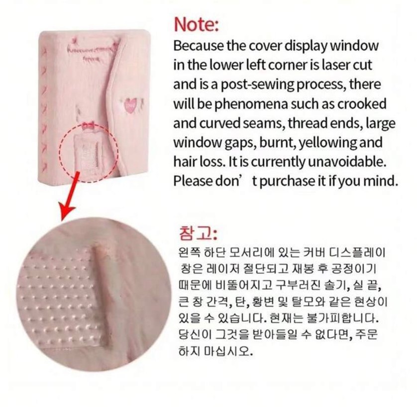 A5 peluş Binder - Görsel 3