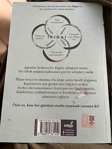  İkigai