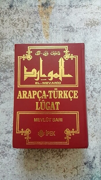  Arapça - Türkçe Lûgat