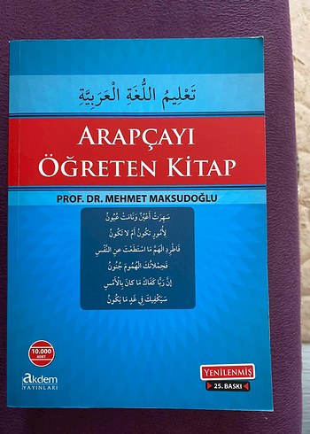 Arapçayı Öğreten Kitap - Prof. Dr. Mehmet Maksudoğlu