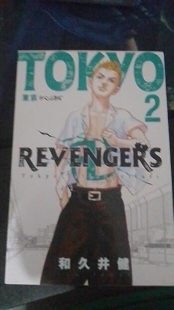  Hasarsız Tokyo revengers 4ilk 4 kitap