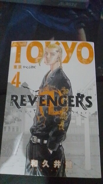  Beden Renk Hasarsız Tokyo revengers 4ilk 4 kitap