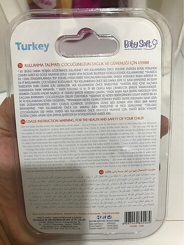 Philips Emzik tutacağı ve emzik